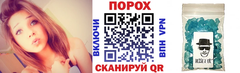 Амфетамин Розовый Долинск