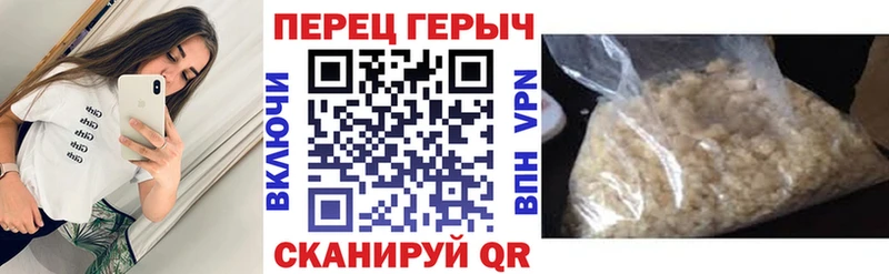 Героин VHQ  сайты даркнета наркотические препараты  Долинск 
