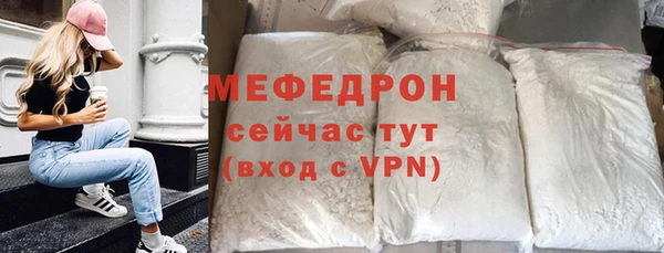 jwh Сосновка