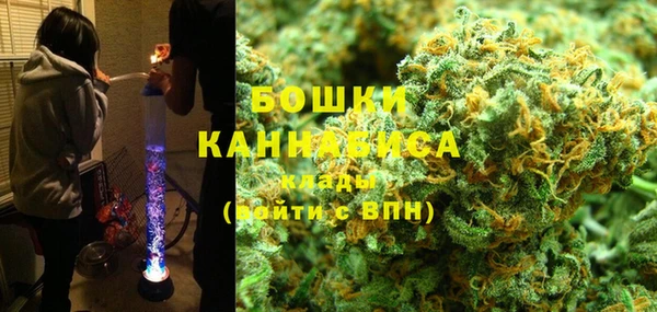 амф Бугульма