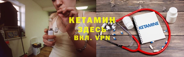 амф Бугульма
