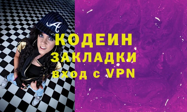 MDMA Строитель