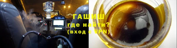 PSILOCYBIN Бородино
