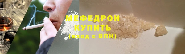 mix Сосновый Бор