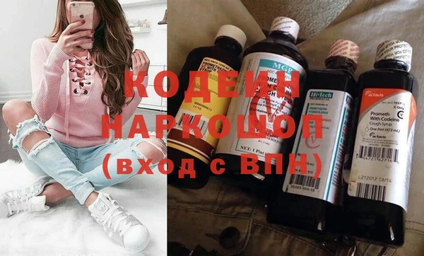 амф Бугульма
