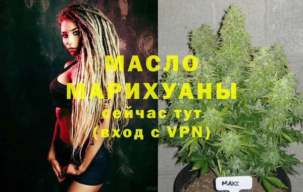 jwh Сосновка