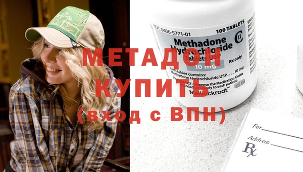 амф Бугульма