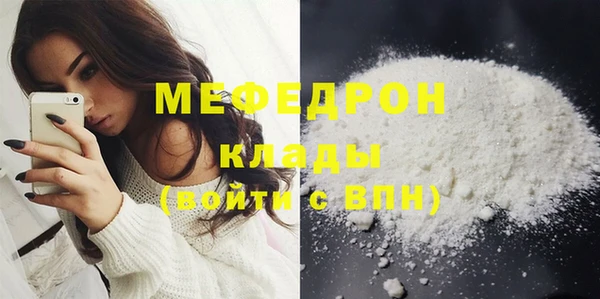 PSILOCYBIN Бородино