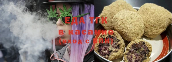mix Сосновый Бор