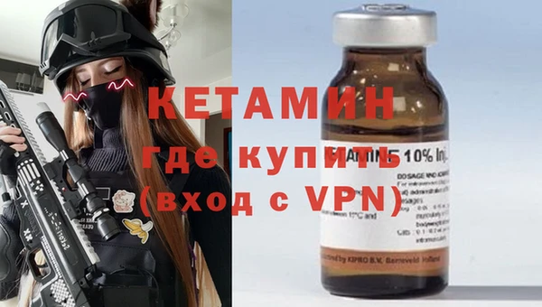 амф Бугульма